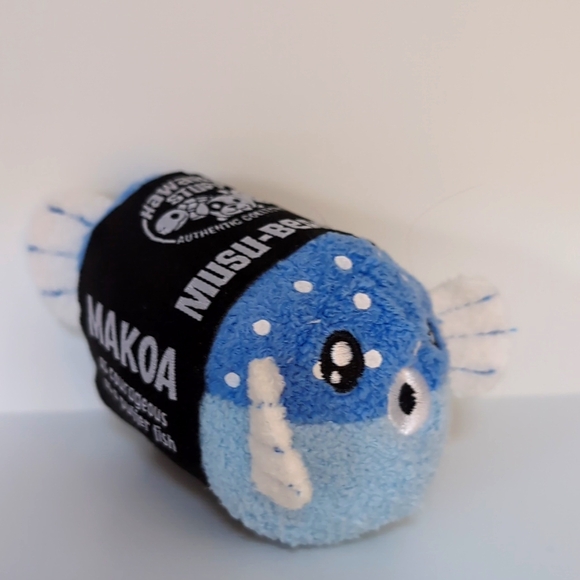 Hawaiian Stuff Musu Beanies Makoa Puffer Fish Plush 4" Musubi Stuffed Animal Toy - Picture 1 of 3